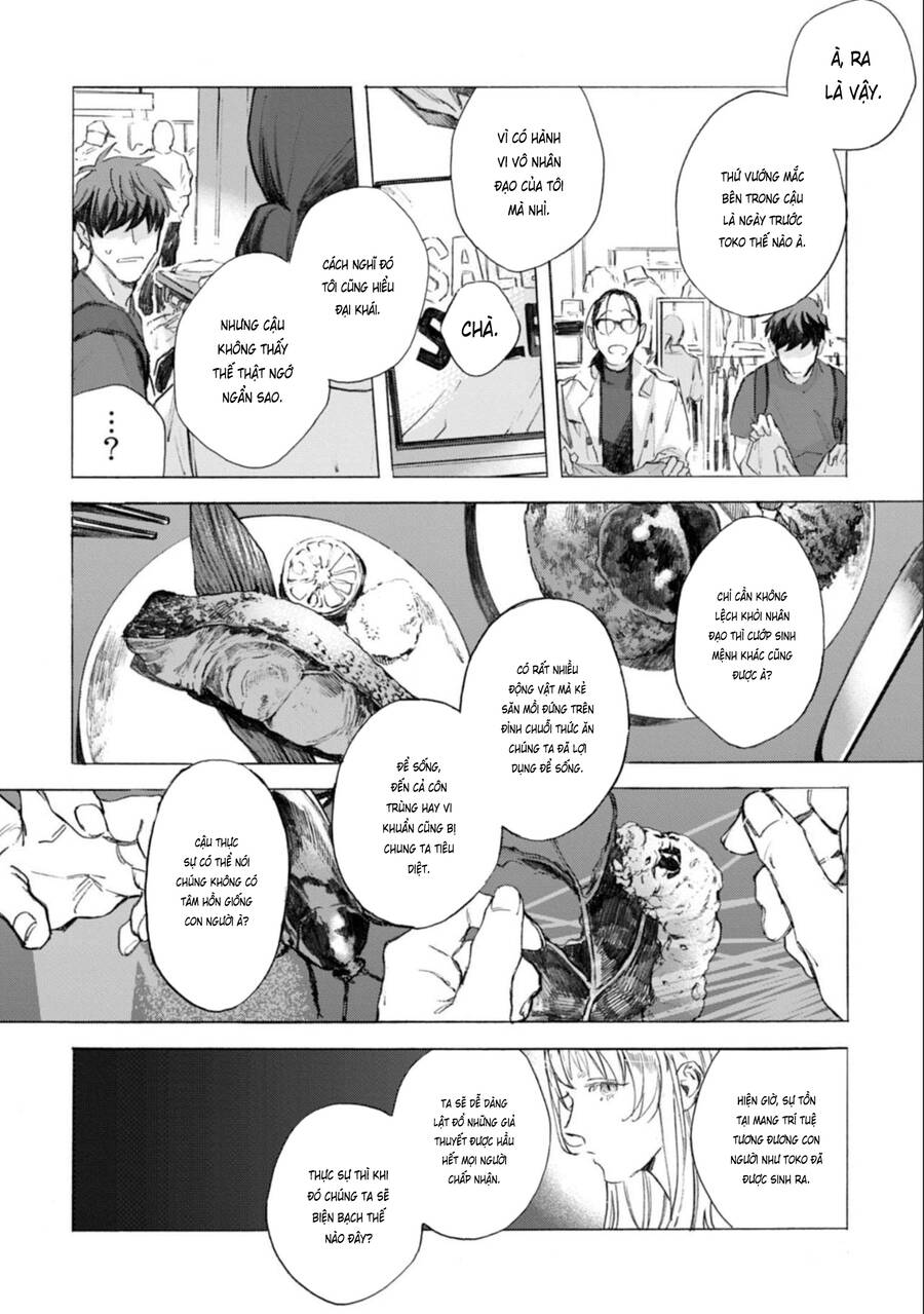 Kodoku No Ie Chapter 3 - 26