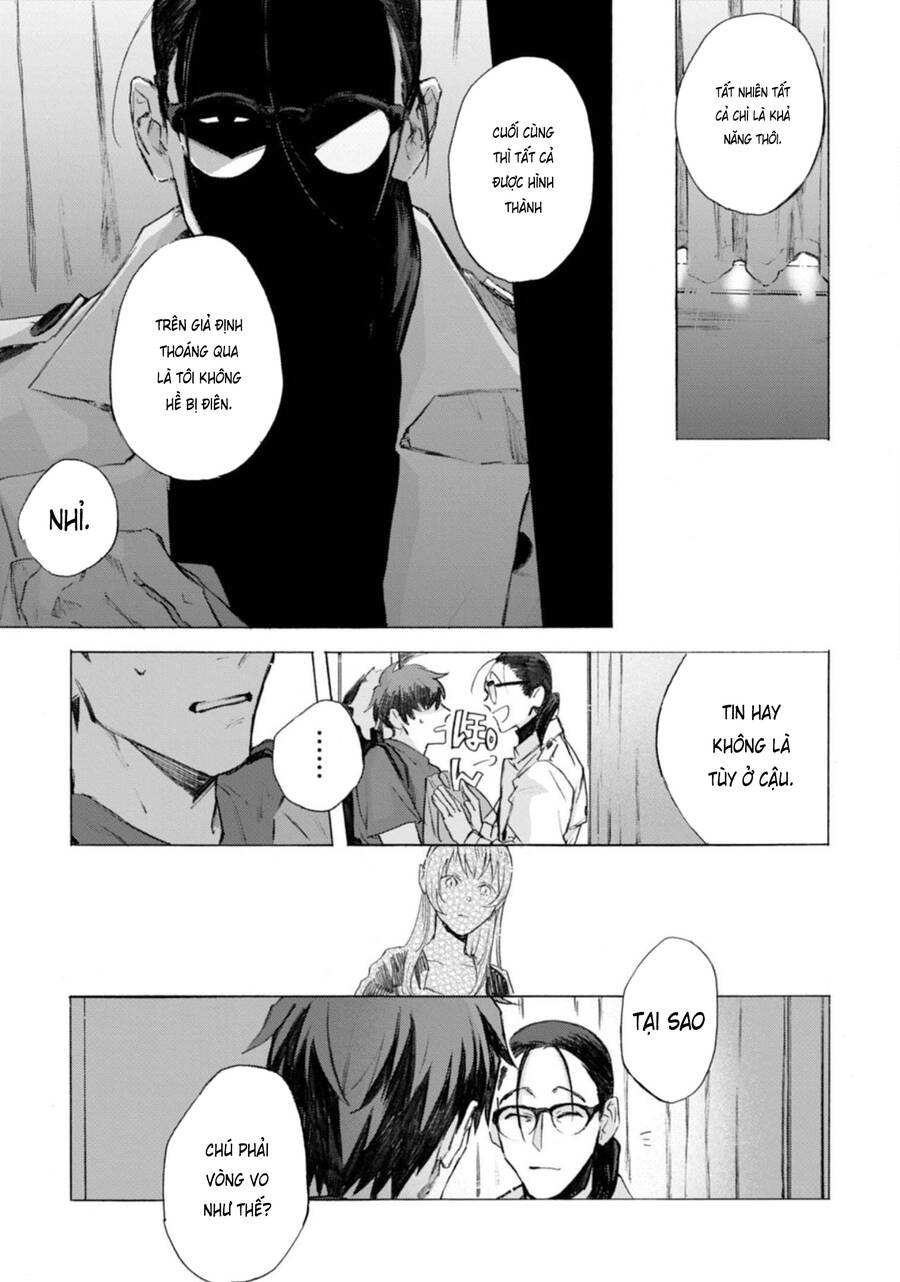 Kodoku No Ie Chapter 3 - 29