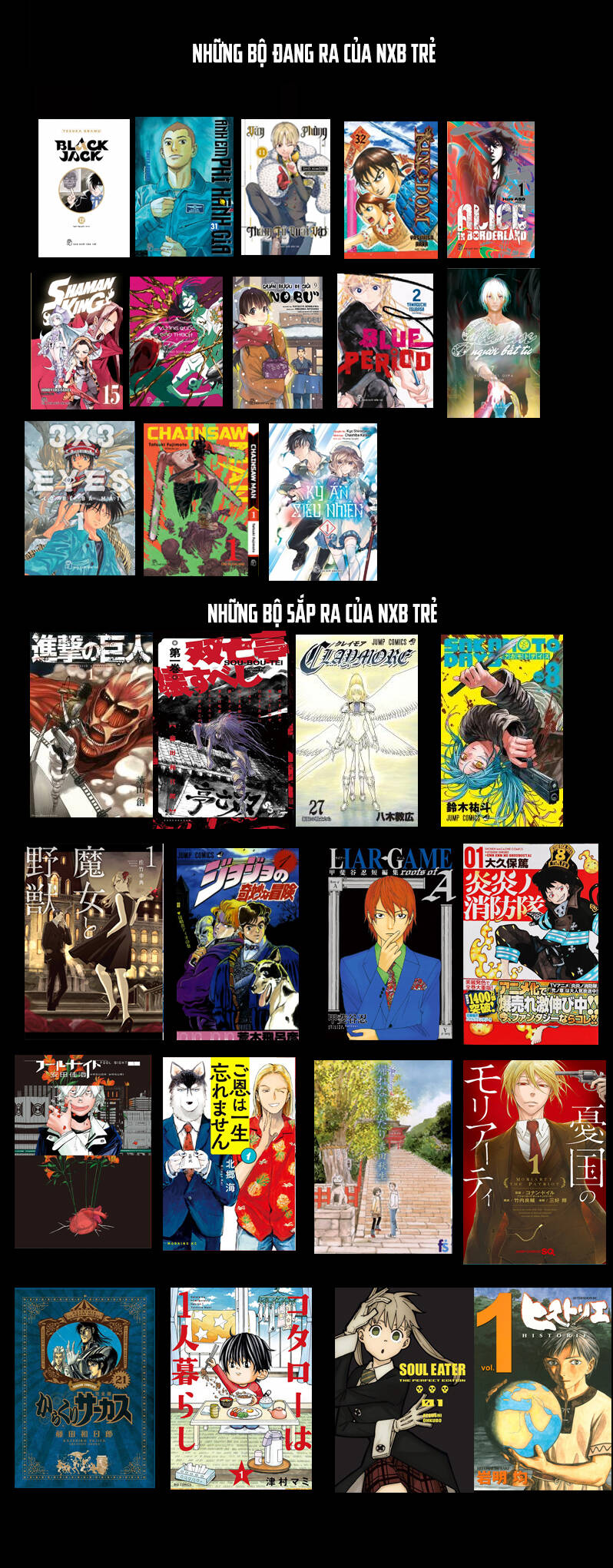Kodoku No Ie Chapter 3 - 35