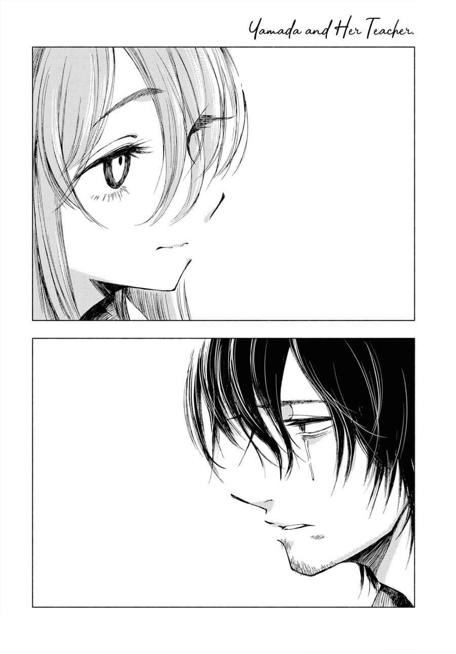 Yamada To Sensei Chapter 1 - 25