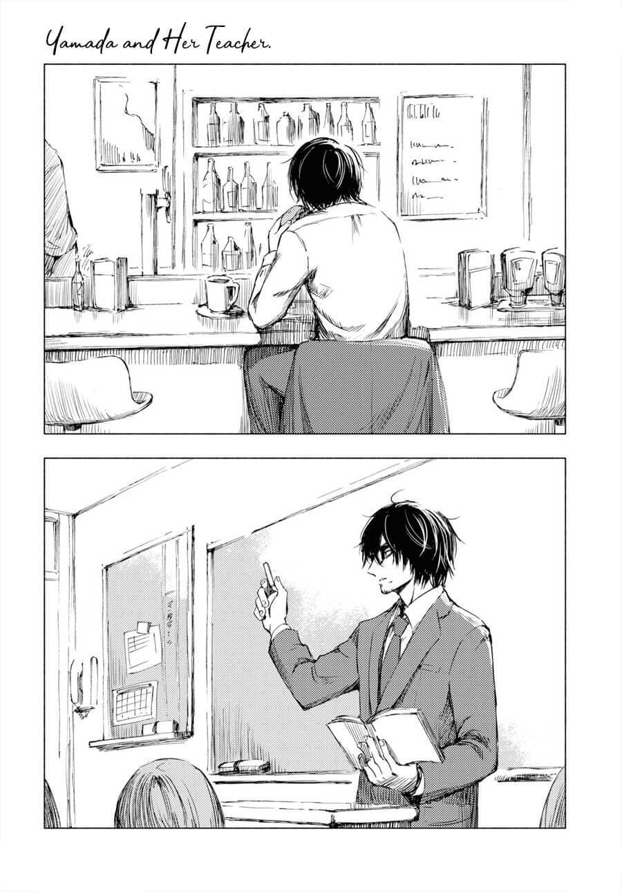 Yamada To Sensei Chapter 1 - 6