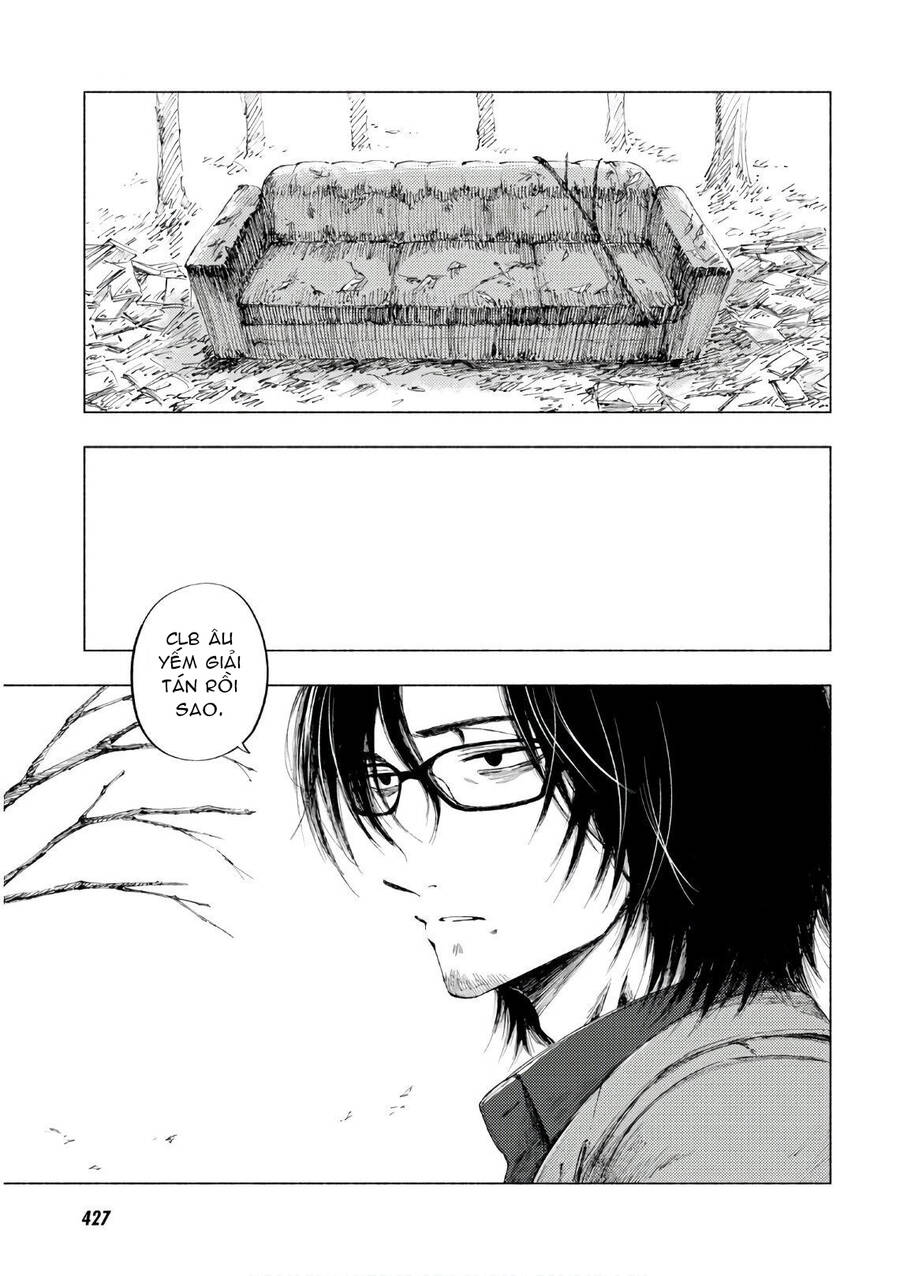 Yamada To Sensei Chapter 8 - 12