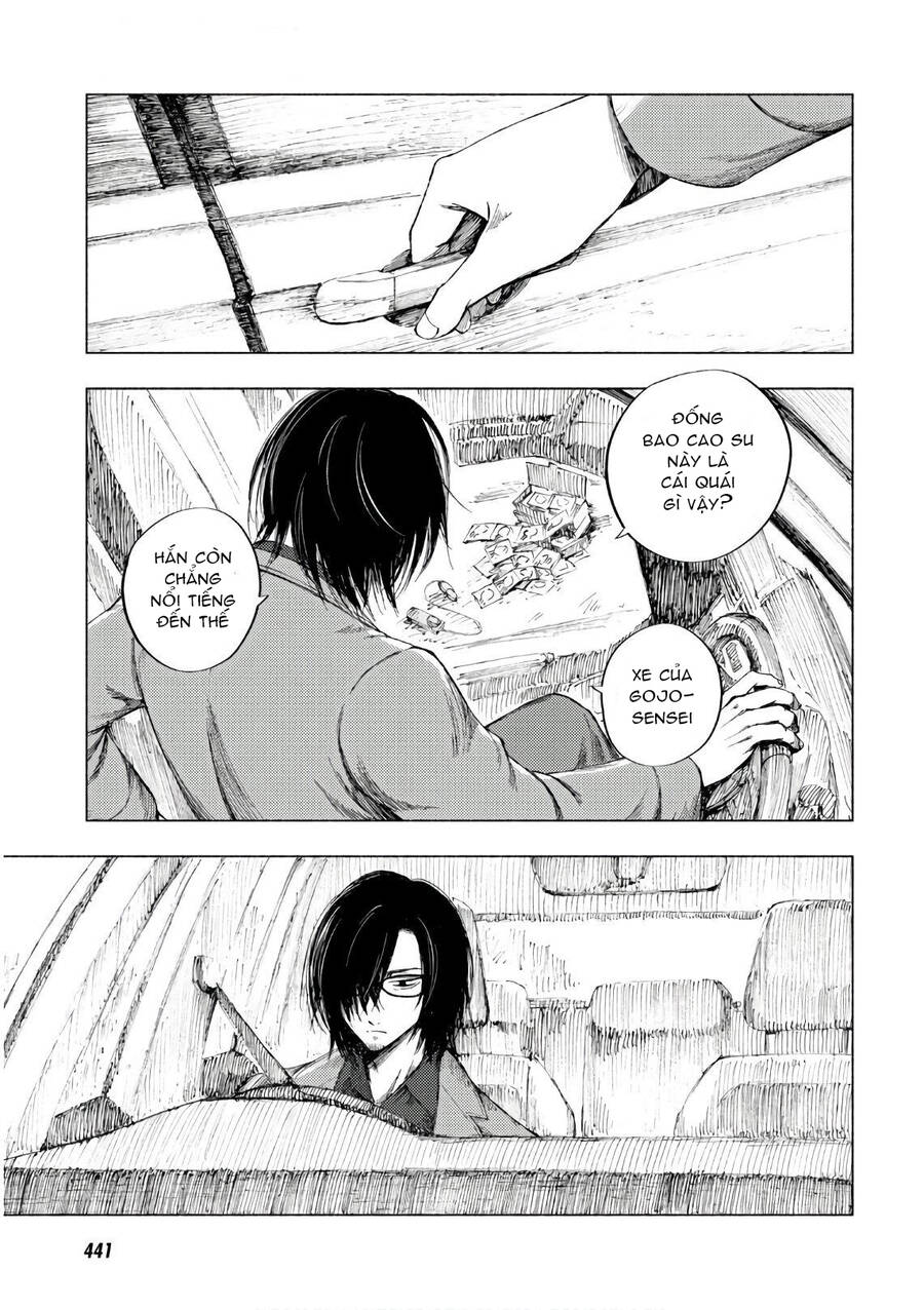 Yamada To Sensei Chapter 8 - 26