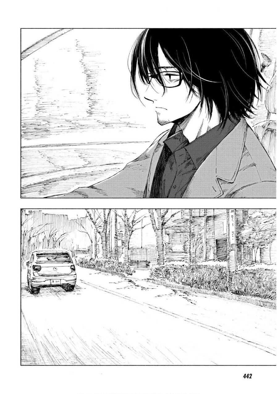 Yamada To Sensei Chapter 8 - 27