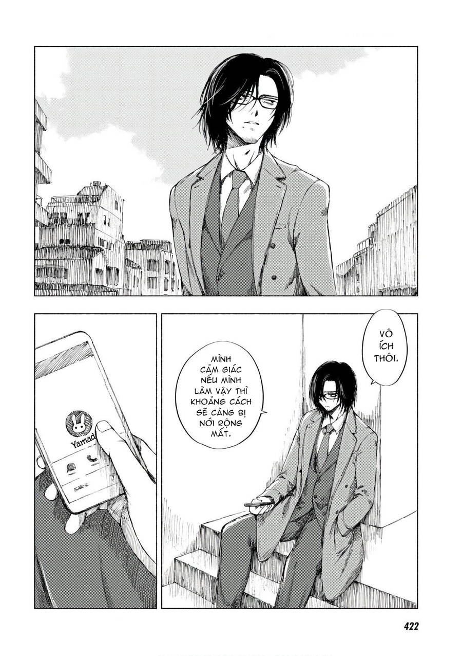Yamada To Sensei Chapter 8 - 7