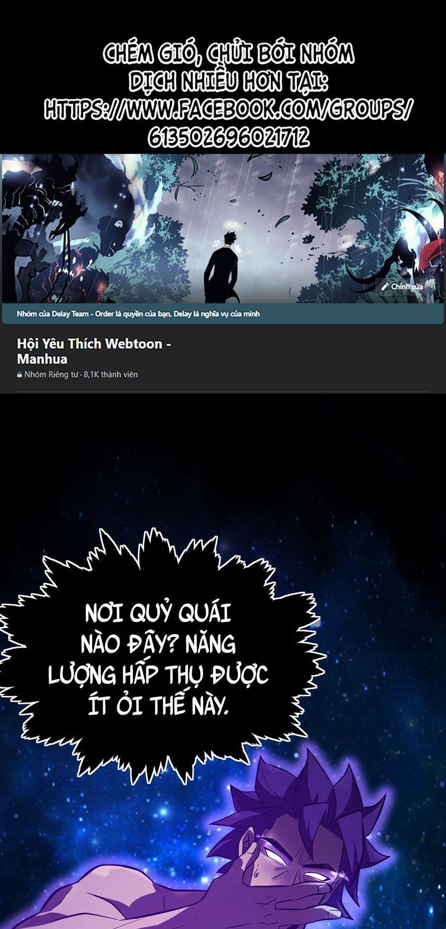 Ngoại Thần Thông Dịch Giả Chapter 2 - 1