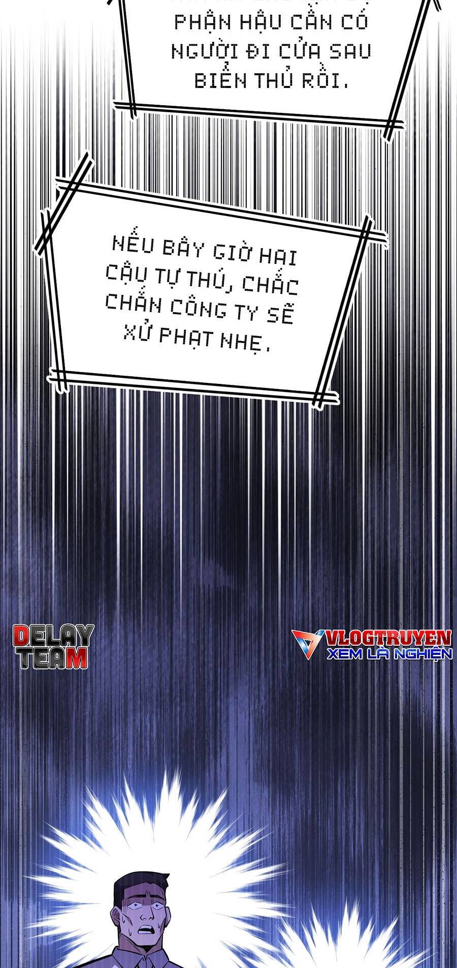 Ngoại Thần Thông Dịch Giả Chapter 2 - 80
