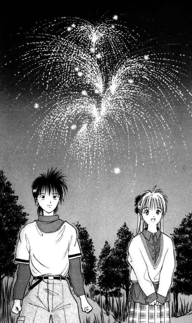 Ngọn Lửa Recca Chapter 10 - 18