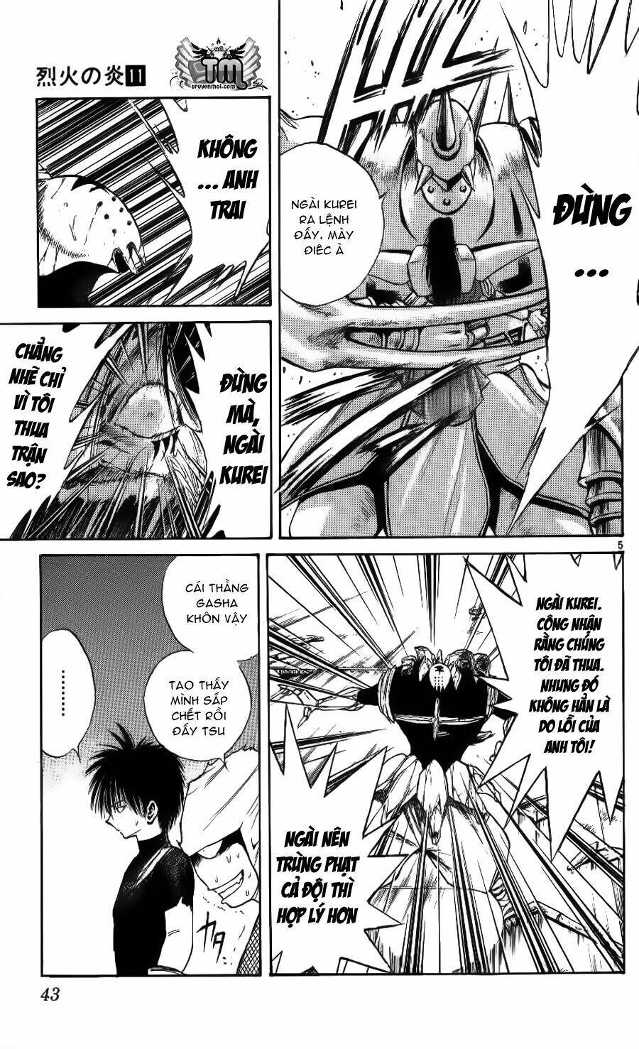 Ngọn Lửa Recca Chapter 100 - 7
