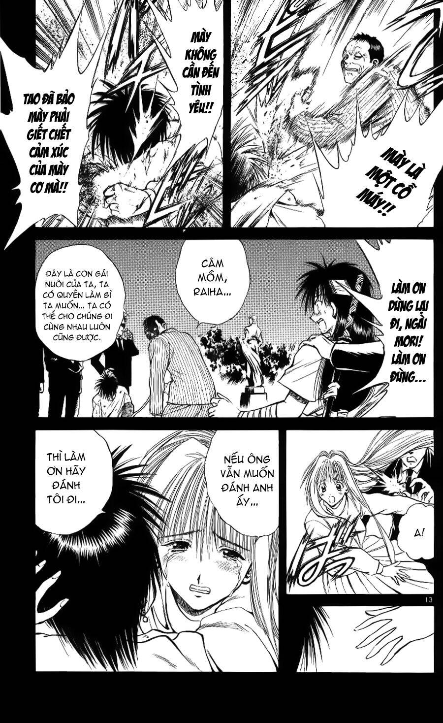 Ngọn Lửa Recca Chapter 103 - 15