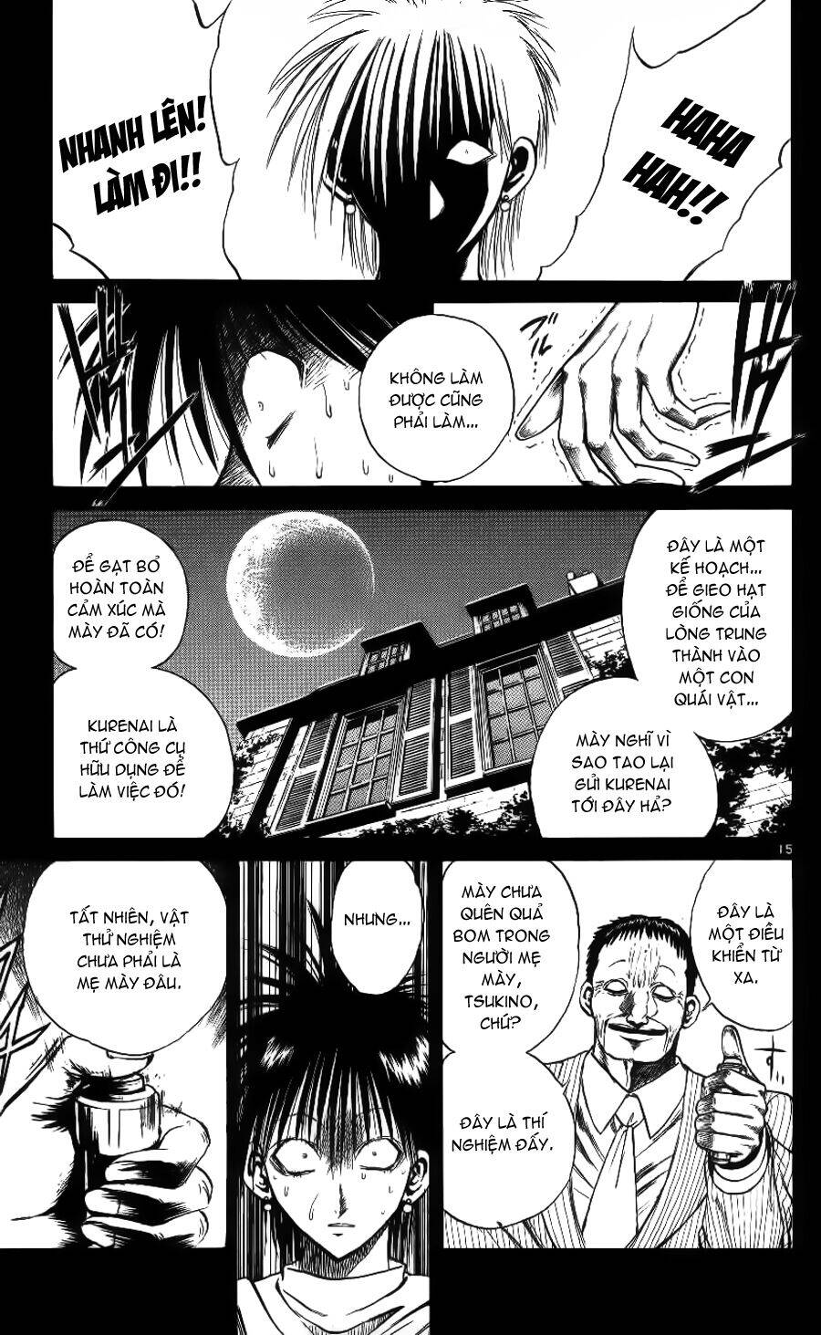 Ngọn Lửa Recca Chapter 103 - 17