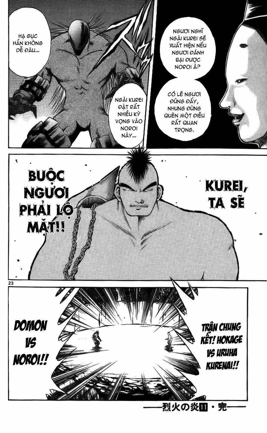 Ngọn Lửa Recca Chapter 107 - 25
