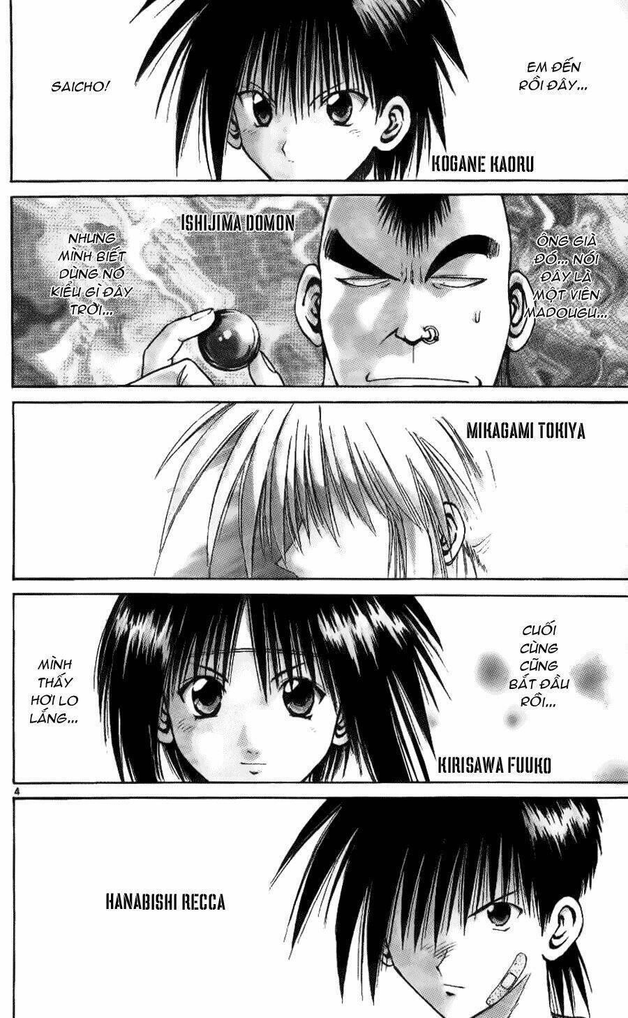 Ngọn Lửa Recca Chapter 107 - 6