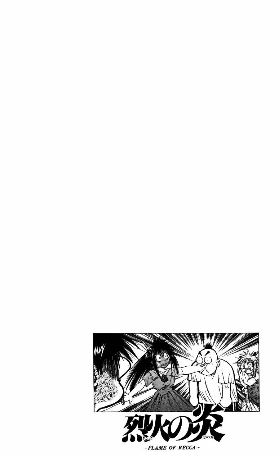 Ngọn Lửa Recca Chapter 107 - 8