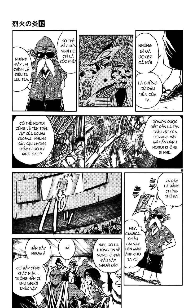 Ngọn Lửa Recca Chapter 110 - 6