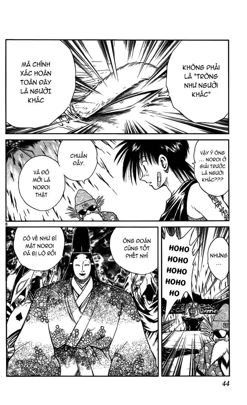 Ngọn Lửa Recca Chapter 110 - 7
