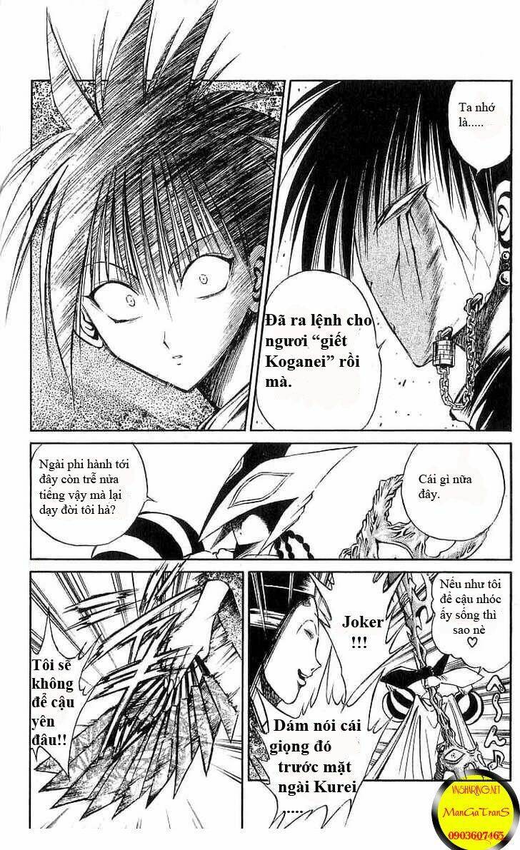 Ngọn Lửa Recca Chapter 113 - 7
