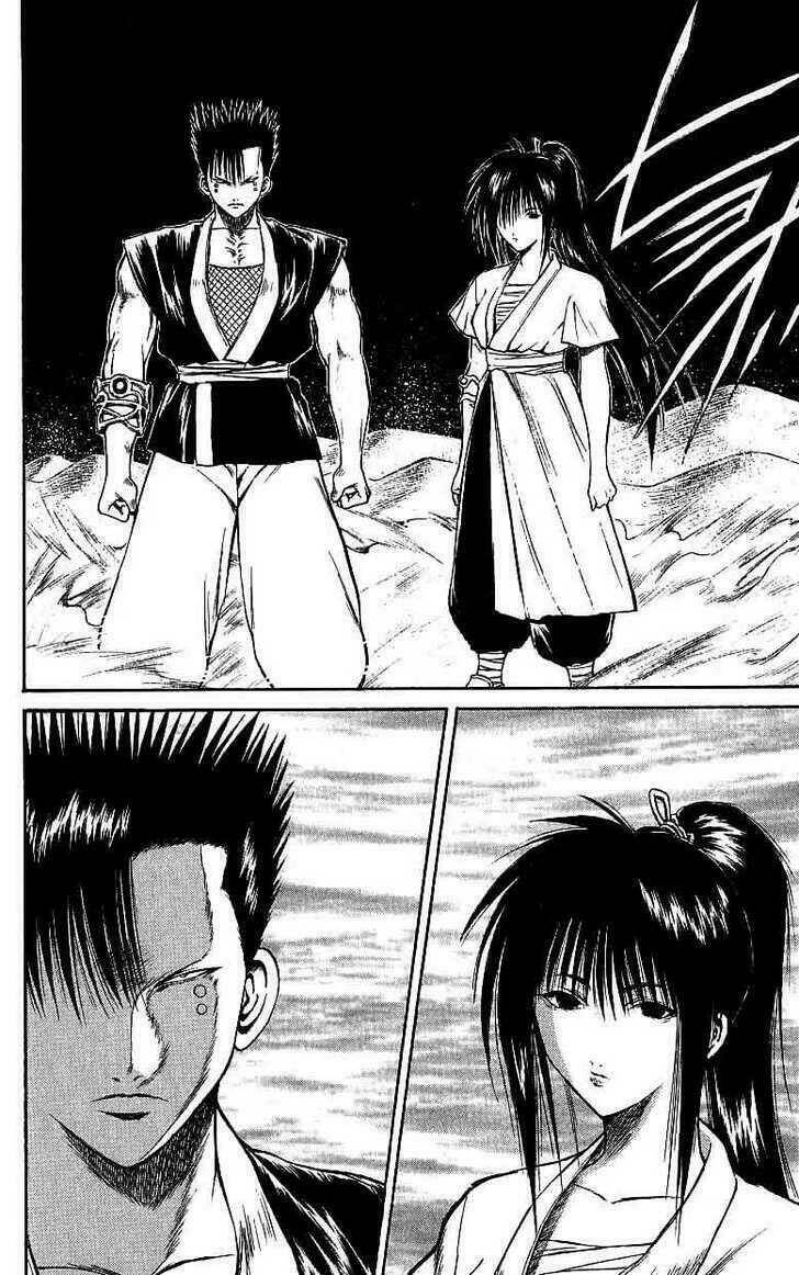 Ngọn Lửa Recca Chapter 115 - 3