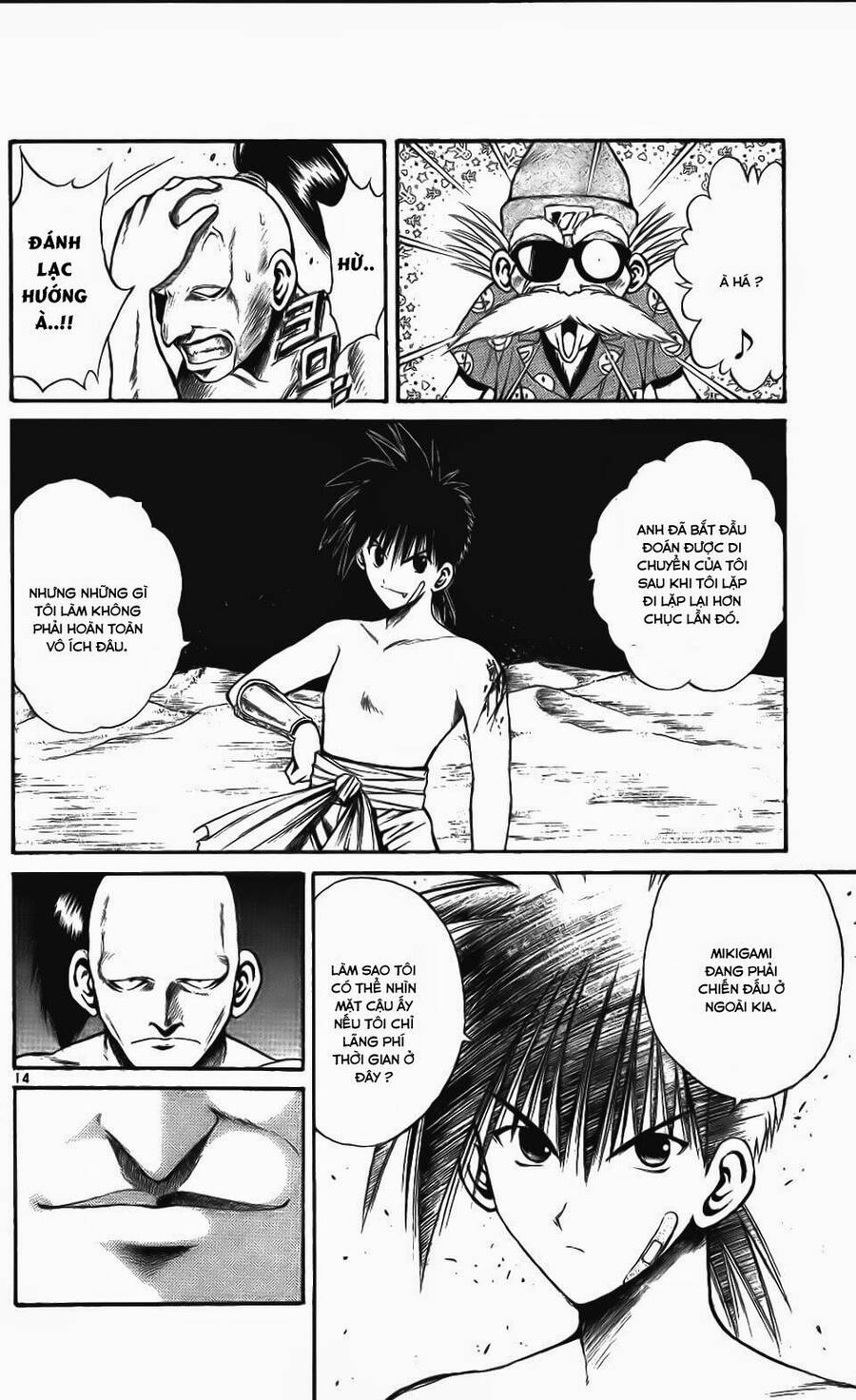 Ngọn Lửa Recca Chapter 116 - 15