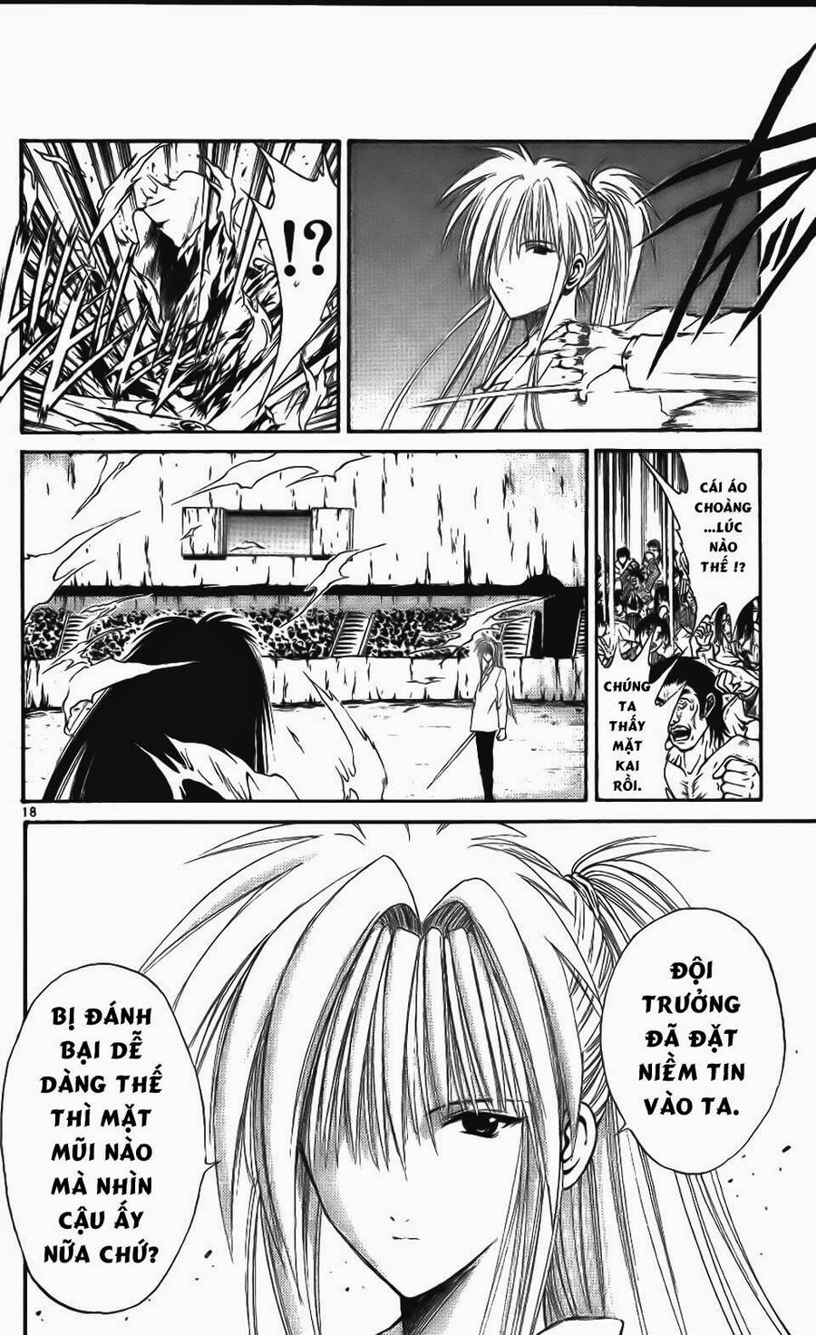 Ngọn Lửa Recca Chapter 116 - 19