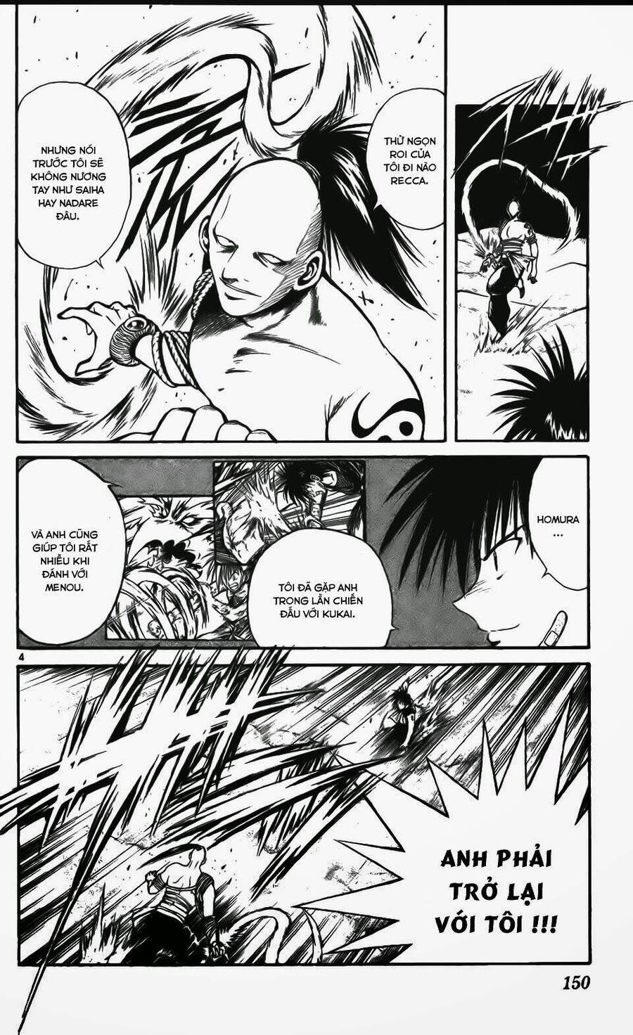 Ngọn Lửa Recca Chapter 116 - 5