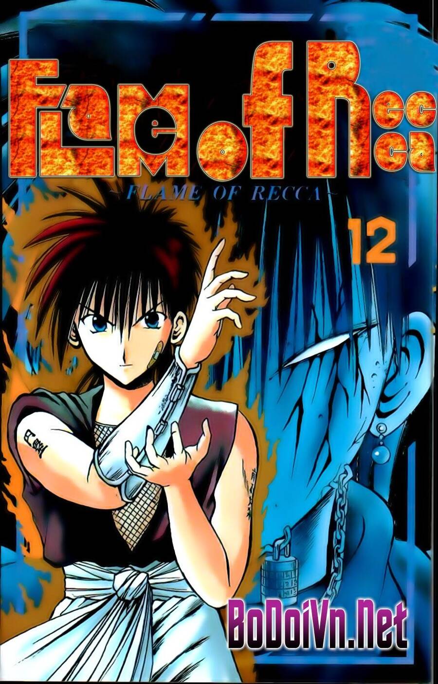 Ngọn Lửa Recca Chapter 117 - 1