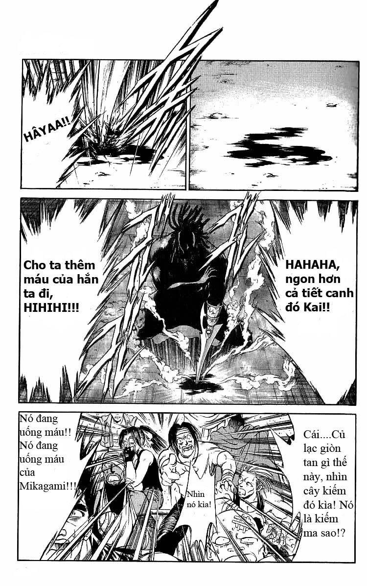 Ngọn Lửa Recca Chapter 119 - 12