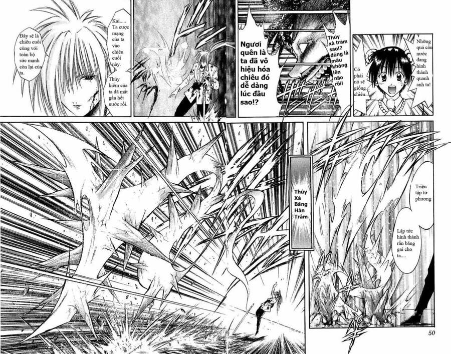 Ngọn Lửa Recca Chapter 120 - 7