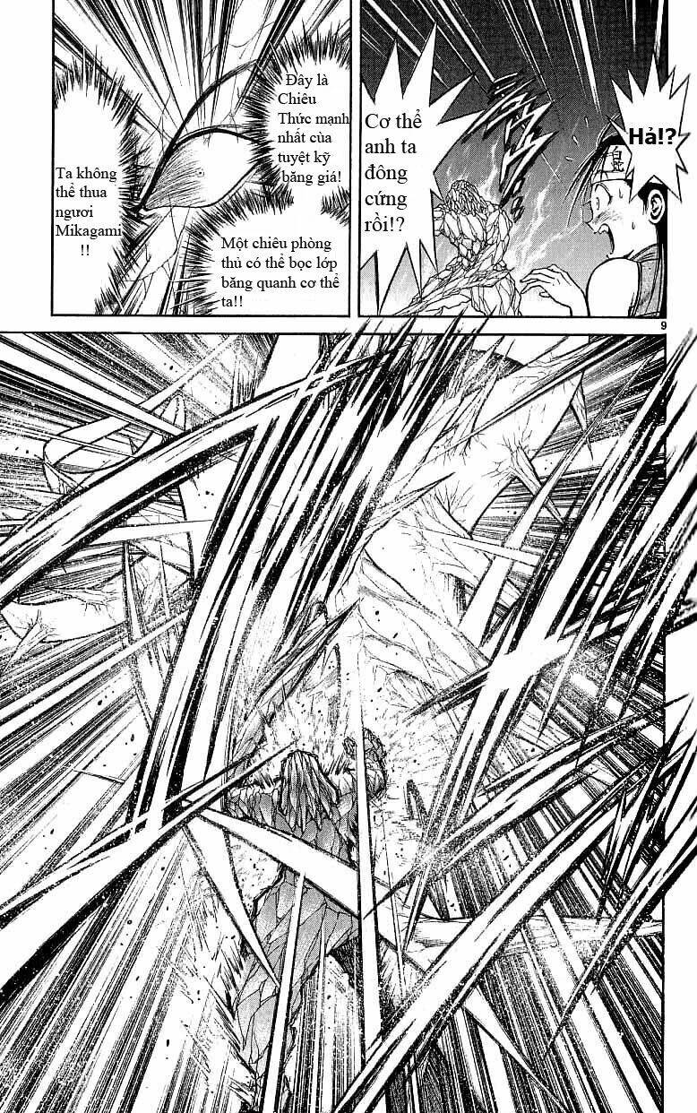 Ngọn Lửa Recca Chapter 120 - 9