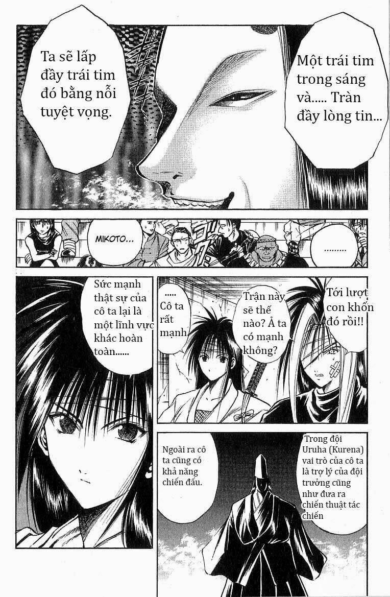 Ngọn Lửa Recca Chapter 122 - 12