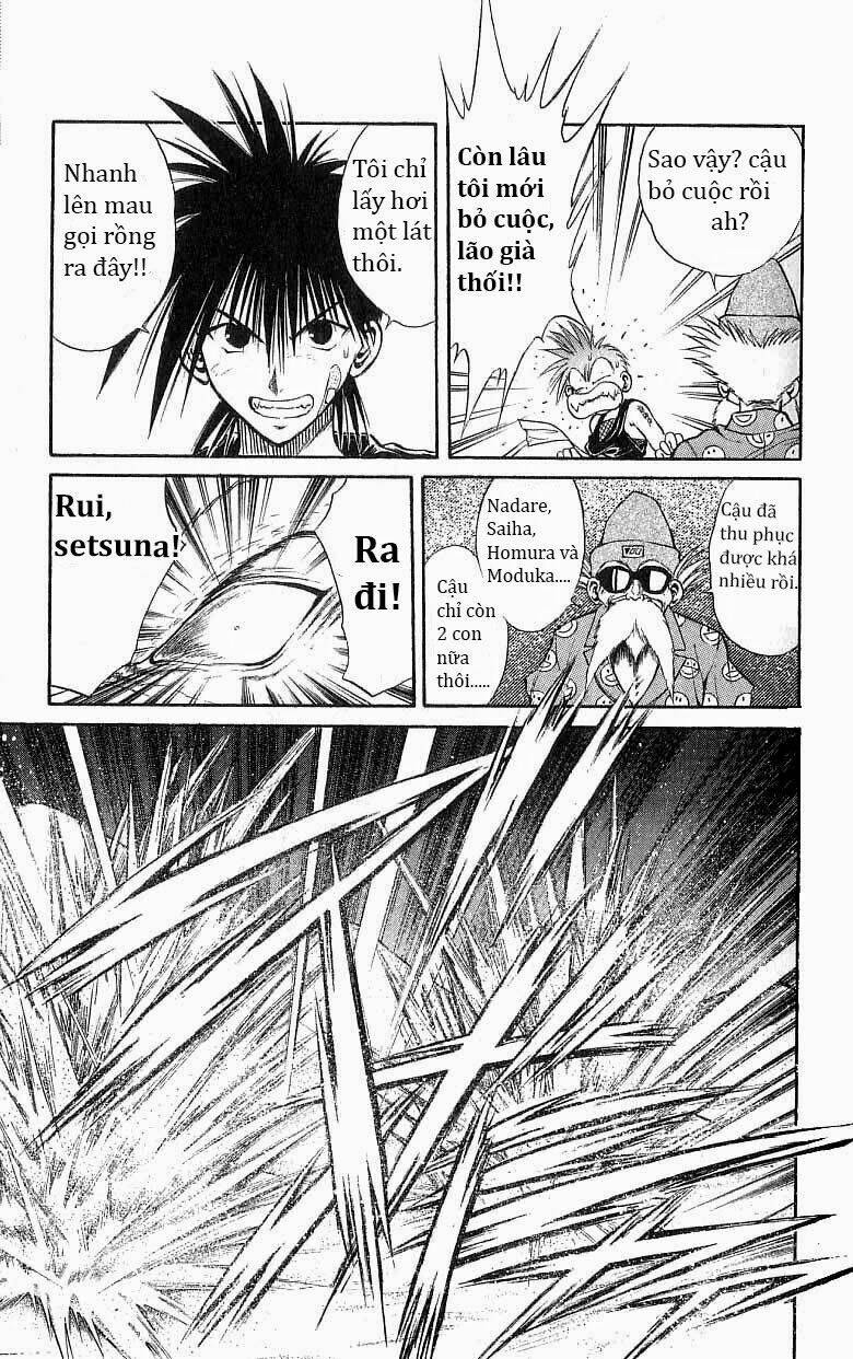 Ngọn Lửa Recca Chapter 122 - 15