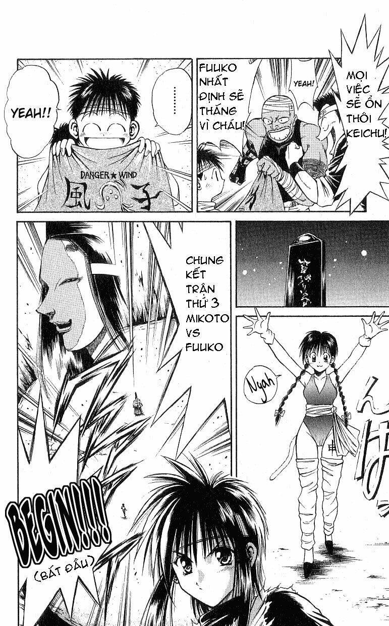 Ngọn Lửa Recca Chapter 126 - 18
