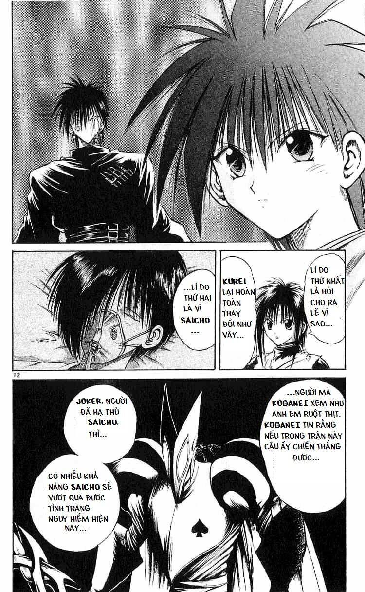 Ngọn Lửa Recca Chapter 133 - 12