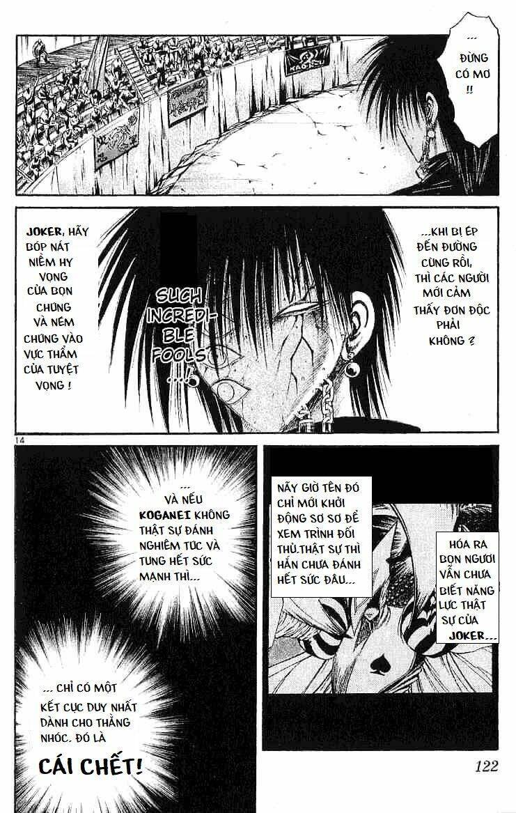 Ngọn Lửa Recca Chapter 134 - 13