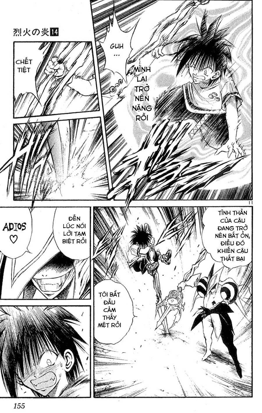 Ngọn Lửa Recca Chapter 136 - 11