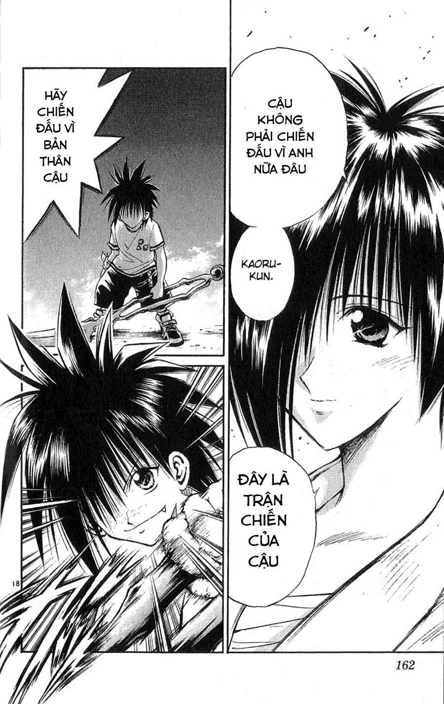 Ngọn Lửa Recca Chapter 136 - 17