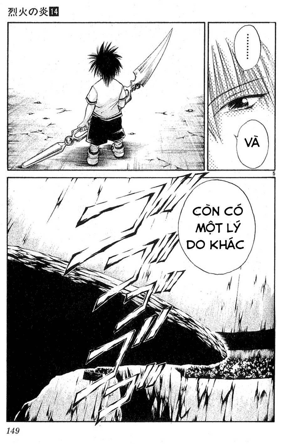 Ngọn Lửa Recca Chapter 136 - 5