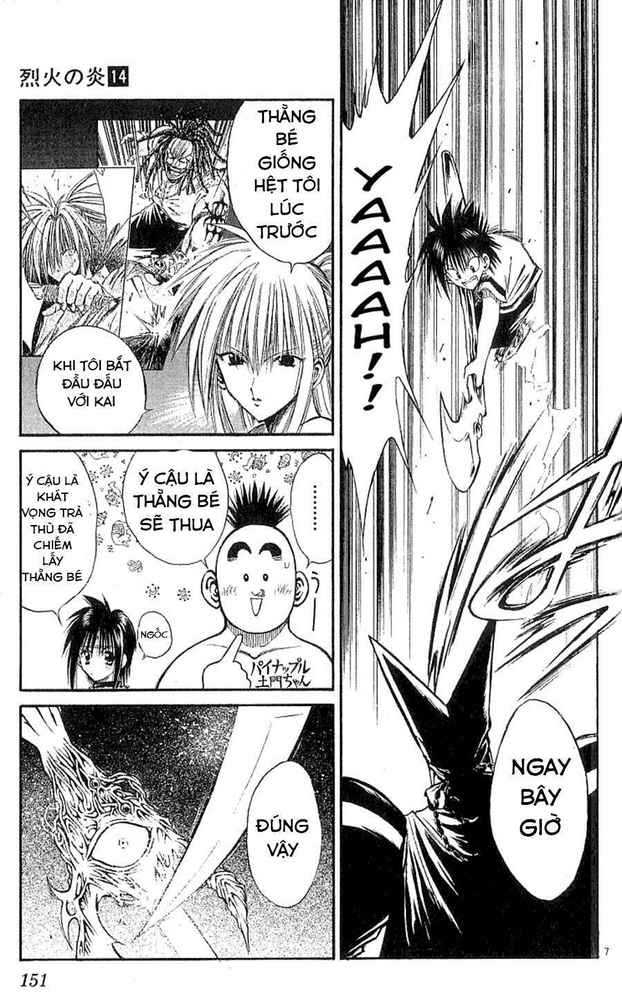 Ngọn Lửa Recca Chapter 136 - 7