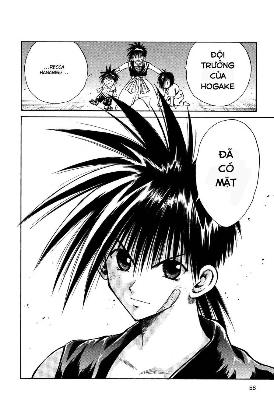 Ngọn Lửa Recca Chapter 140 - 18