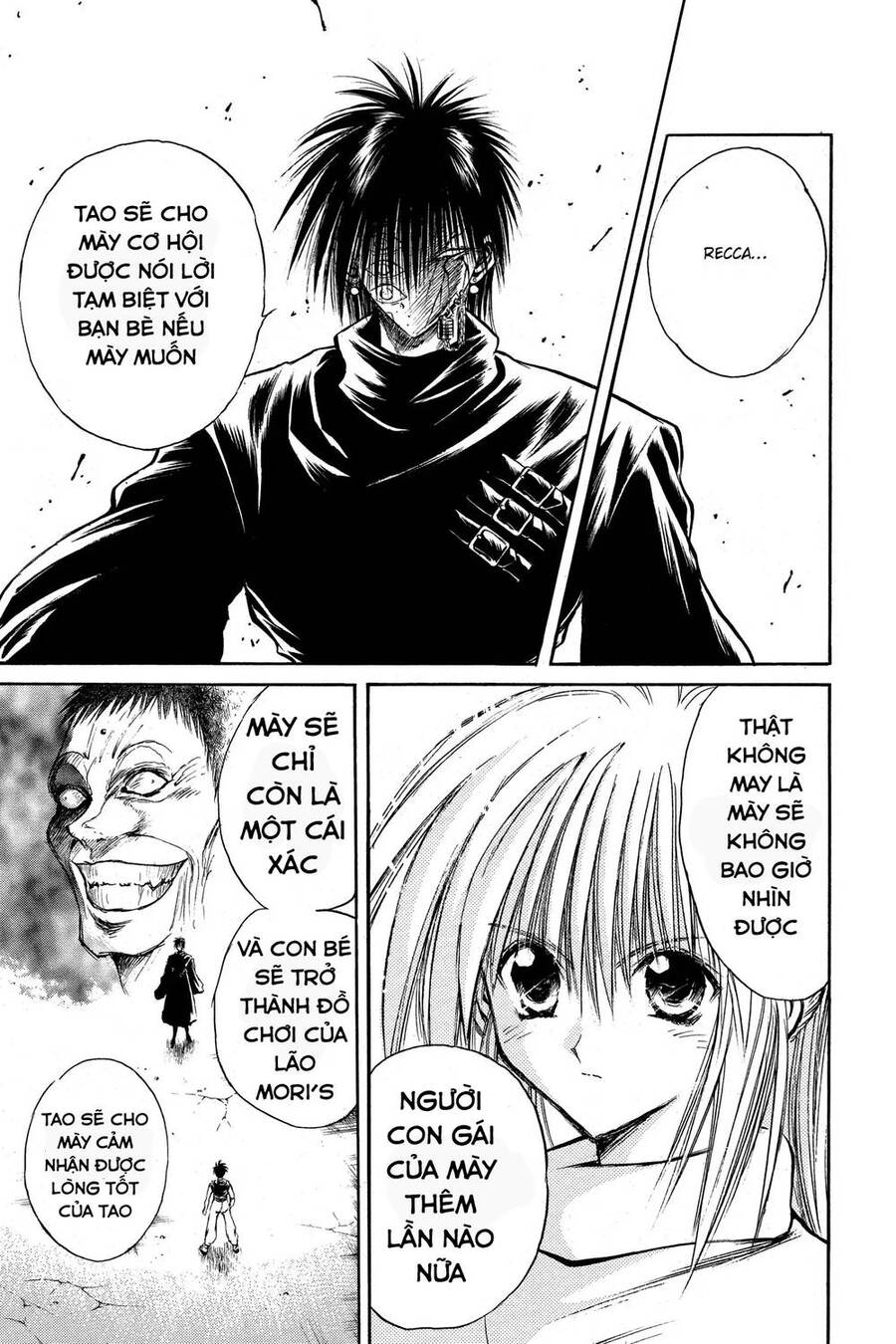 Ngọn Lửa Recca Chapter 142 - 6