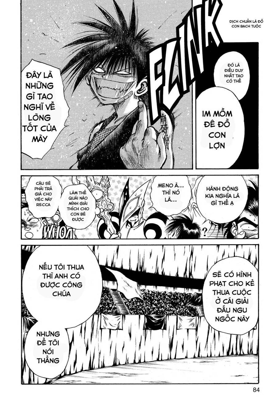Ngọn Lửa Recca Chapter 142 - 7