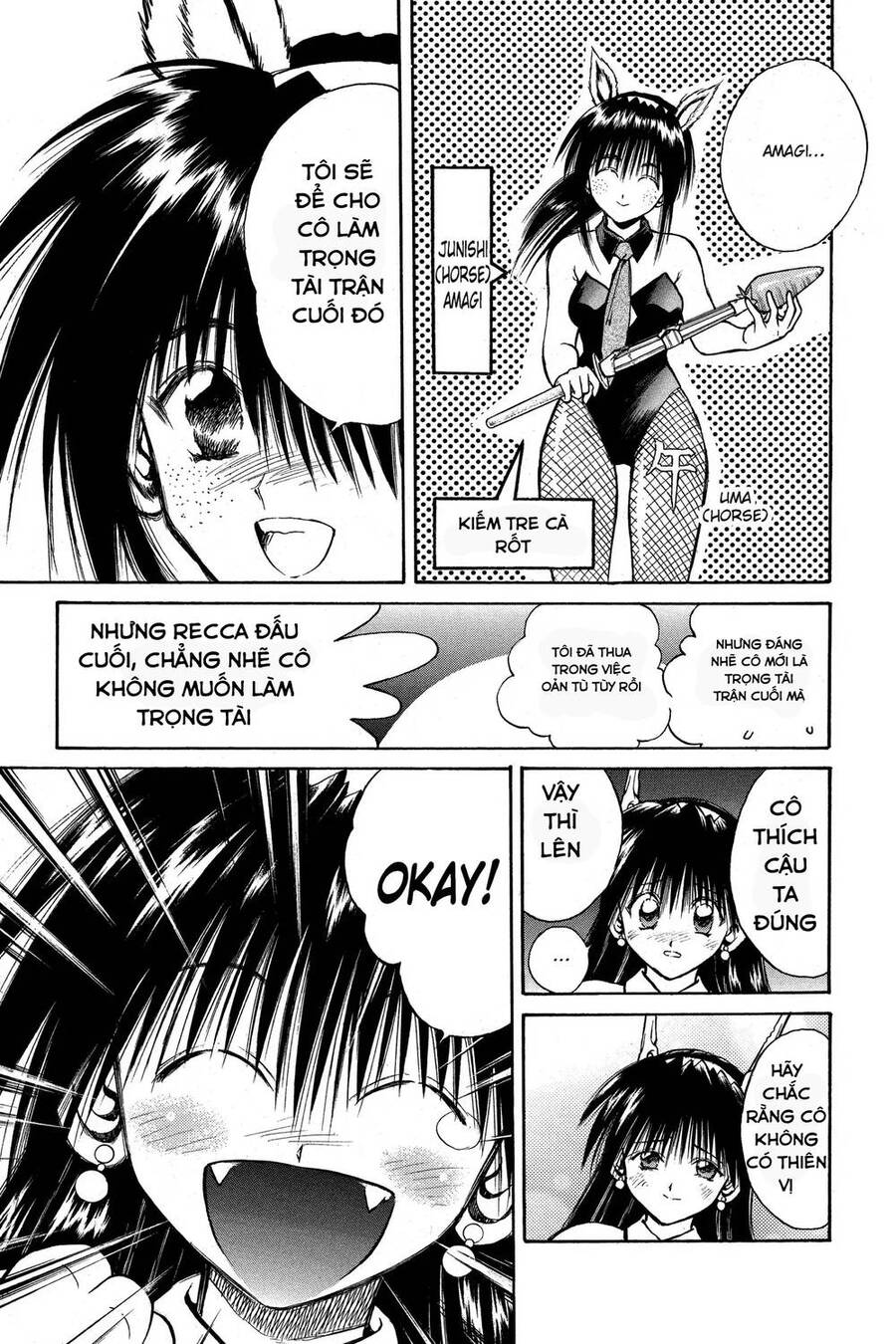 Ngọn Lửa Recca Chapter 142 - 10