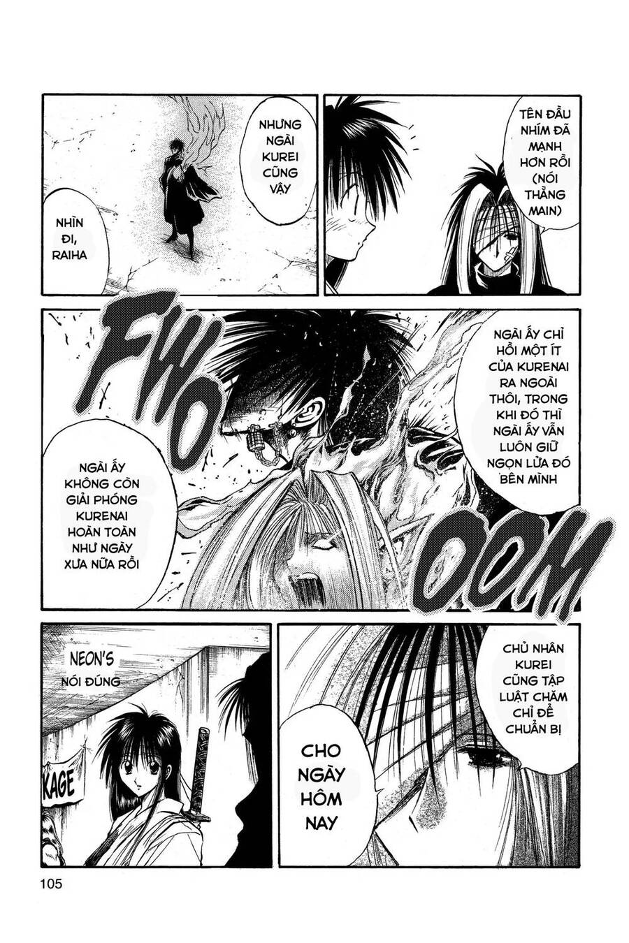 Ngọn Lửa Recca Chapter 143 - 11