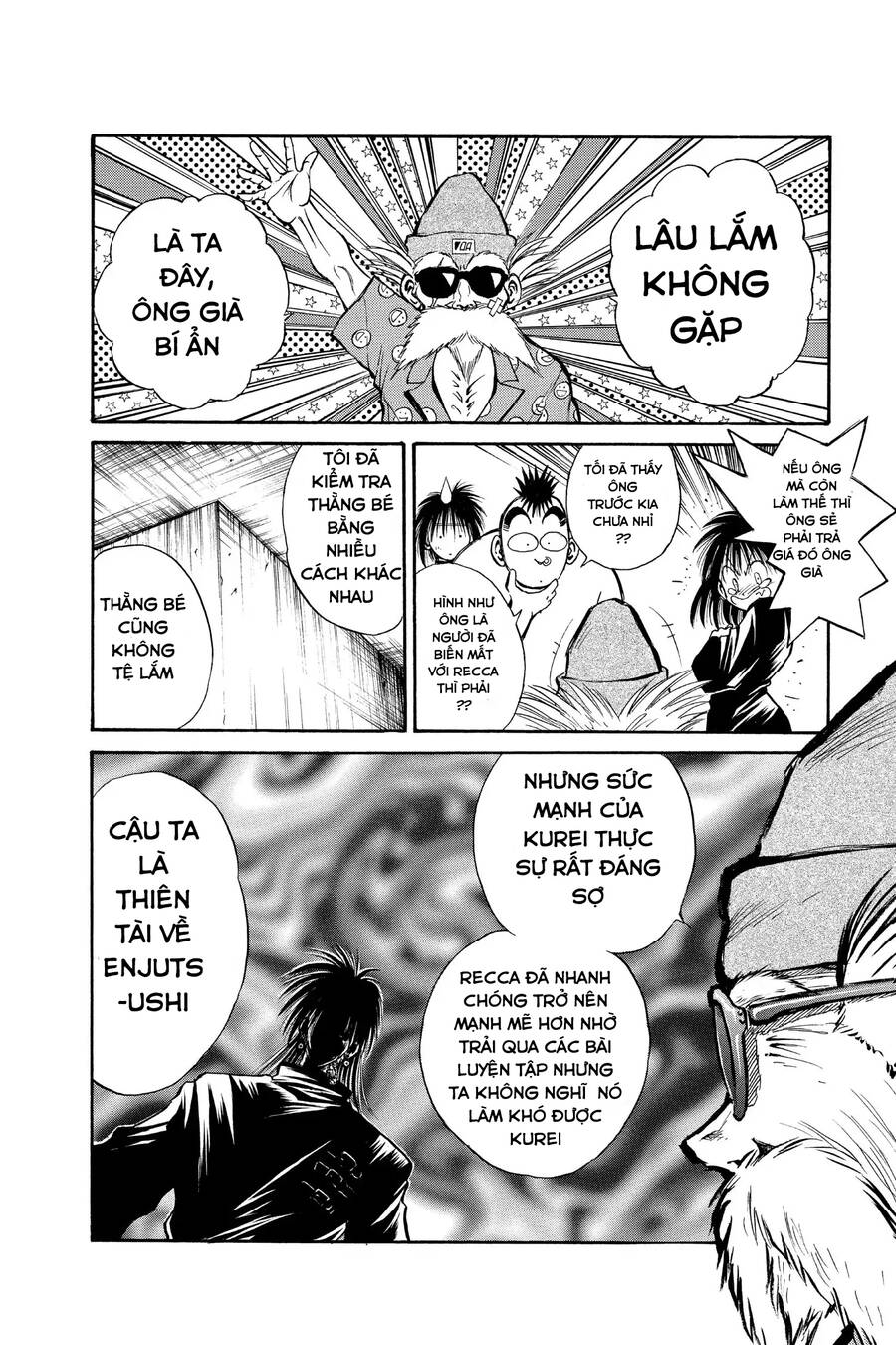 Ngọn Lửa Recca Chapter 148 - 17