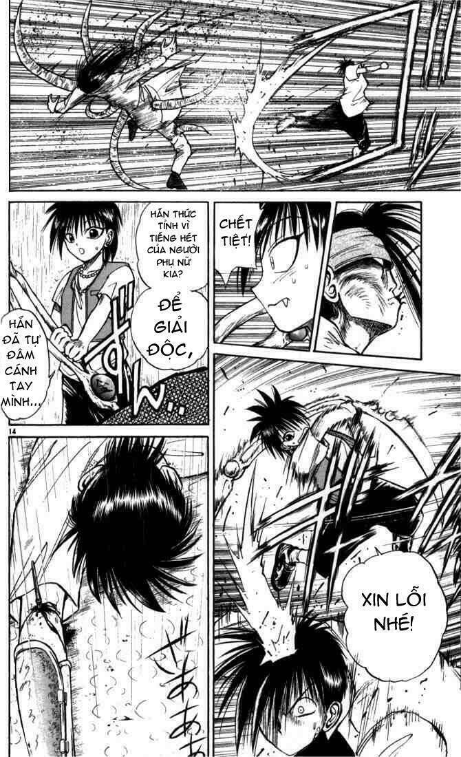 Ngọn Lửa Recca Chapter 19 - 15