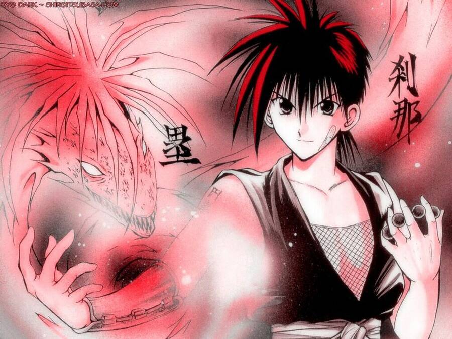 Ngọn Lửa Recca Chapter 22 - 1
