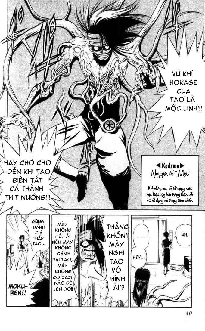 Ngọn Lửa Recca Chapter 31 - 16