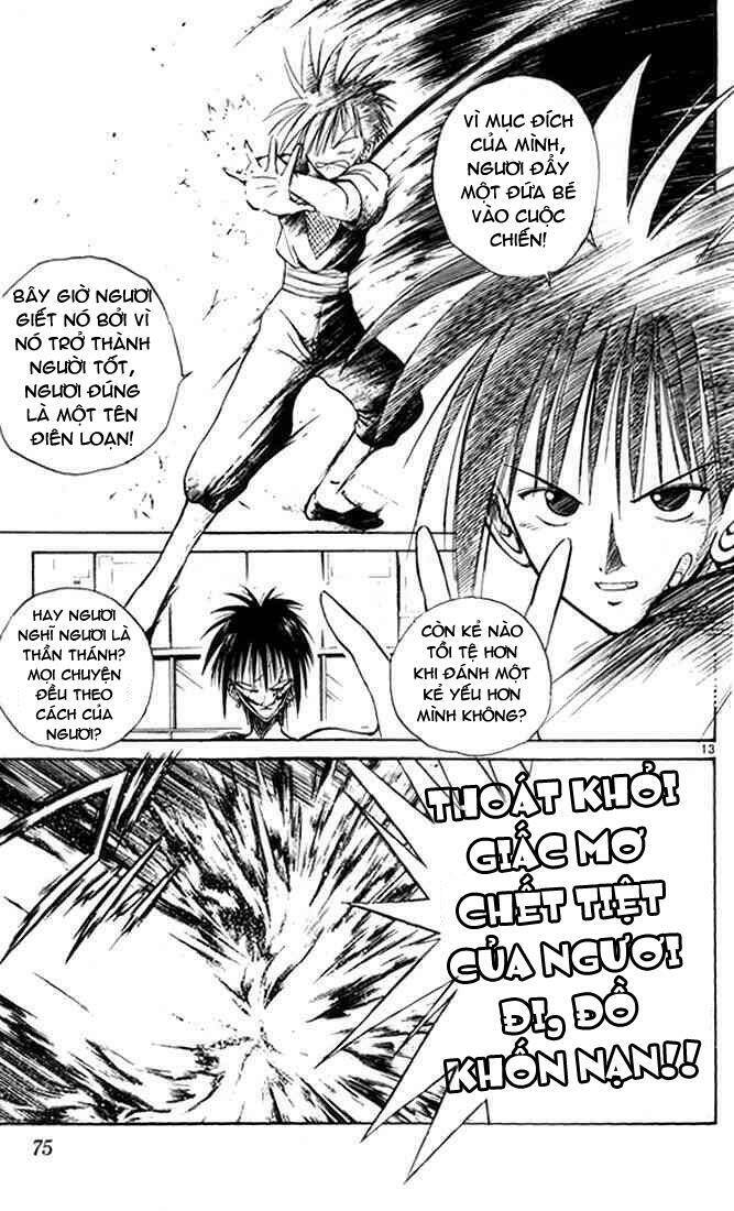 Ngọn Lửa Recca Chapter 33 - 12