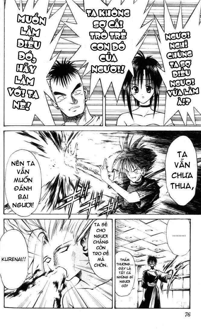 Ngọn Lửa Recca Chapter 33 - 13
