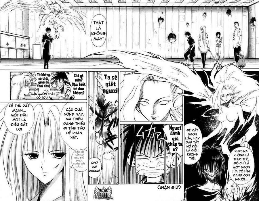 Ngọn Lửa Recca Chapter 34 - 2
